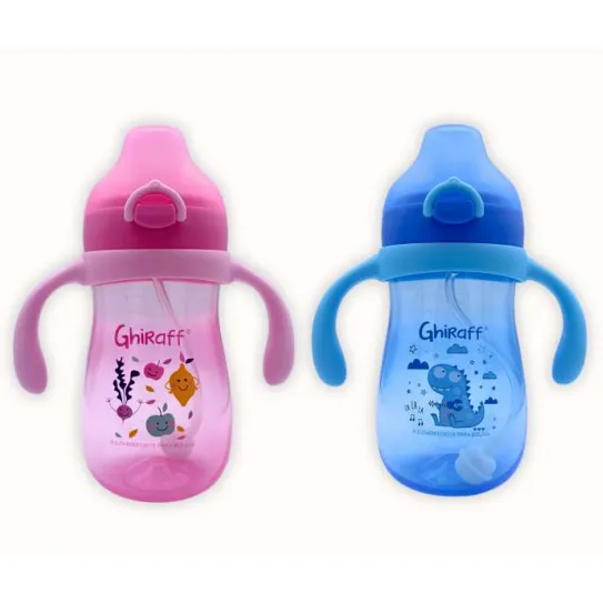 VASO ANTIDERRAME GHIRAFF A/C X 10 OZ BG-1428 - Ecofarma